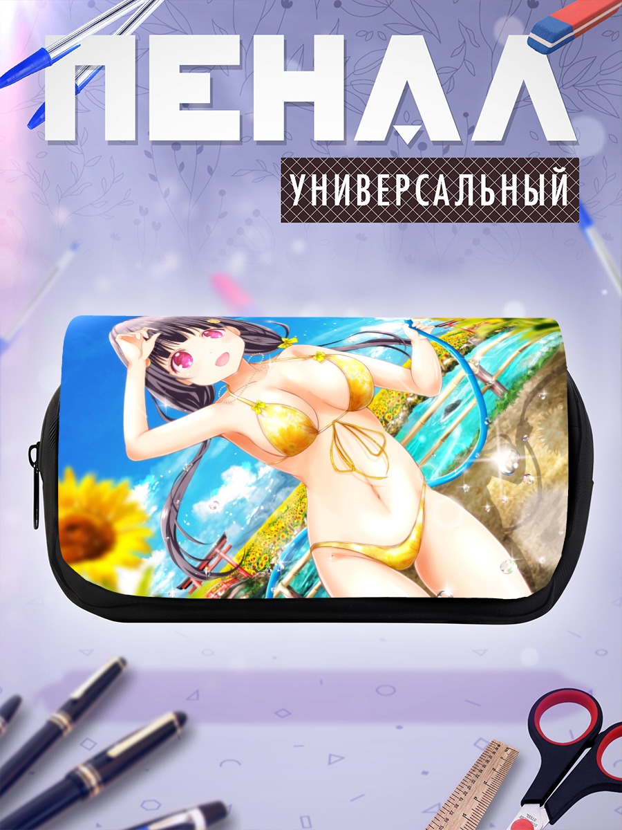 Пенал-косметичка Мэй Моризоно на пляже