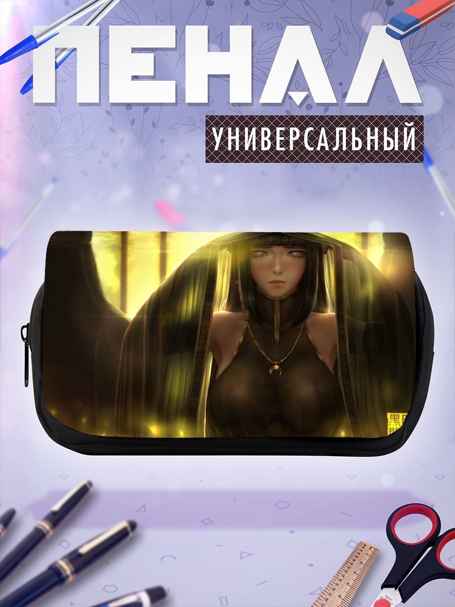 Пенал-косметичка Хината Хюга в вуали