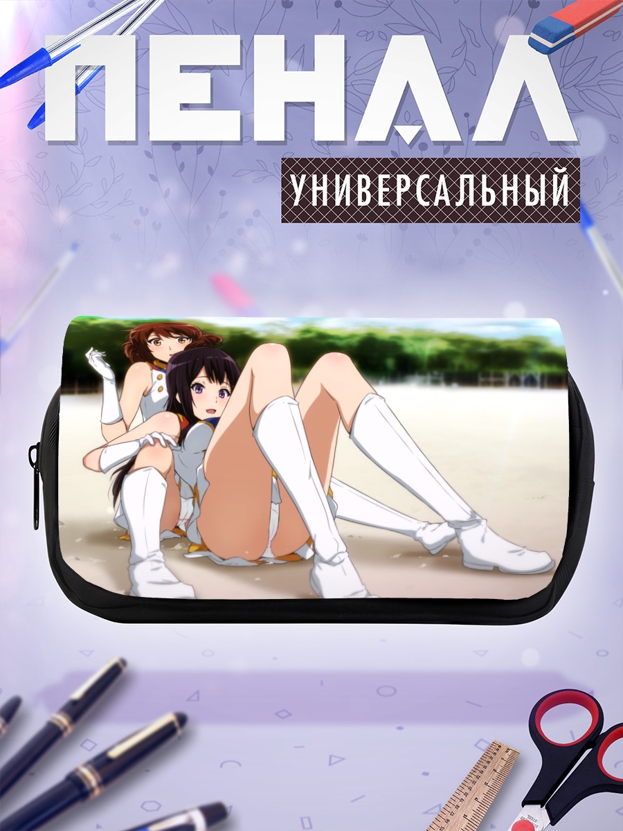 Пенал-косметичка Рэйна Косака на пляже