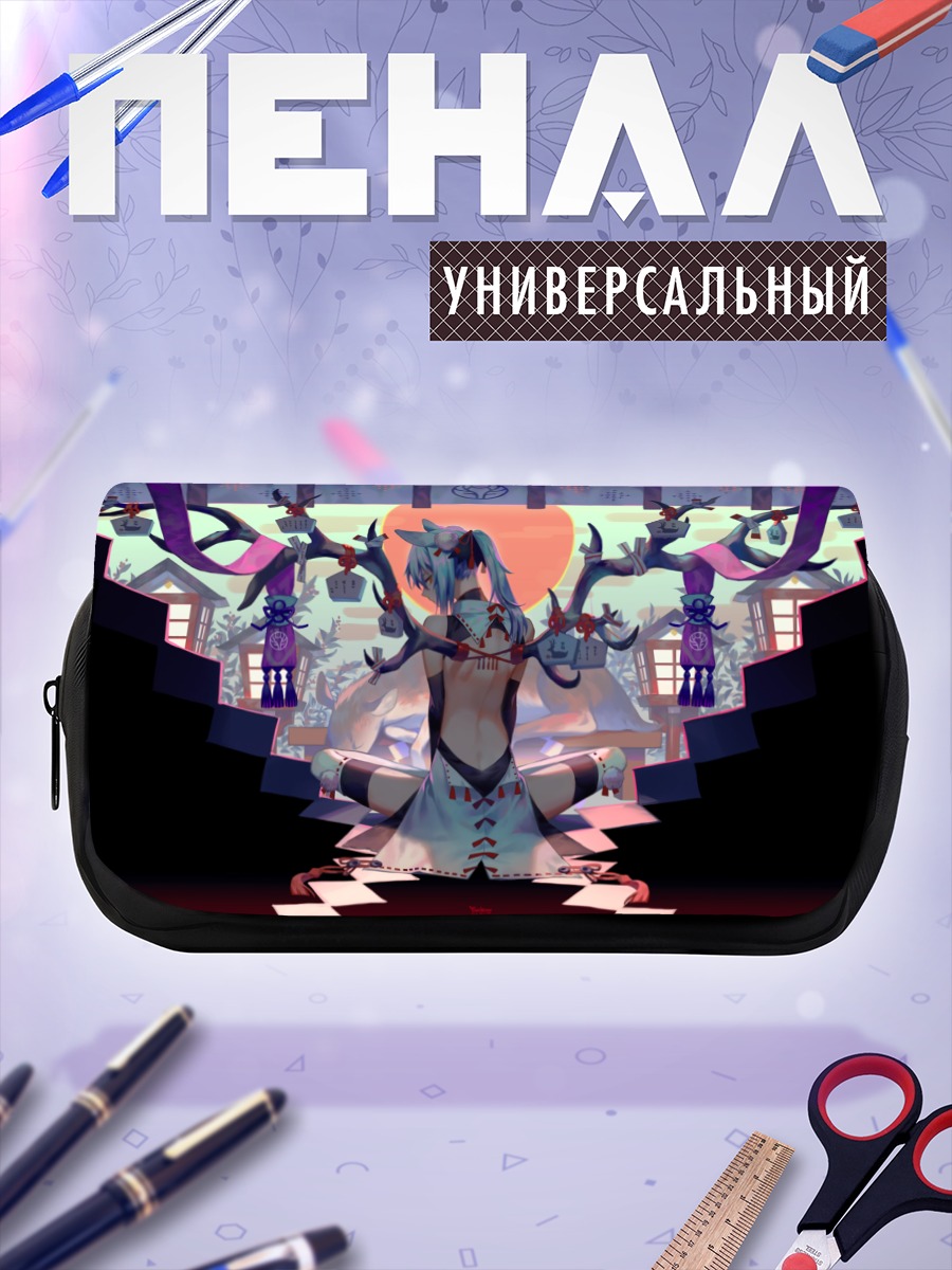 Пенал-косметичка Девушка с ушками