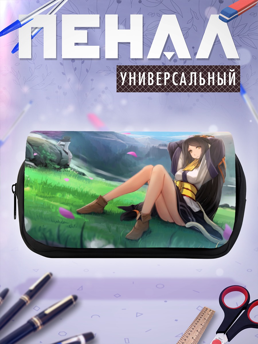 Пенал-косметичка Хаку на лугу