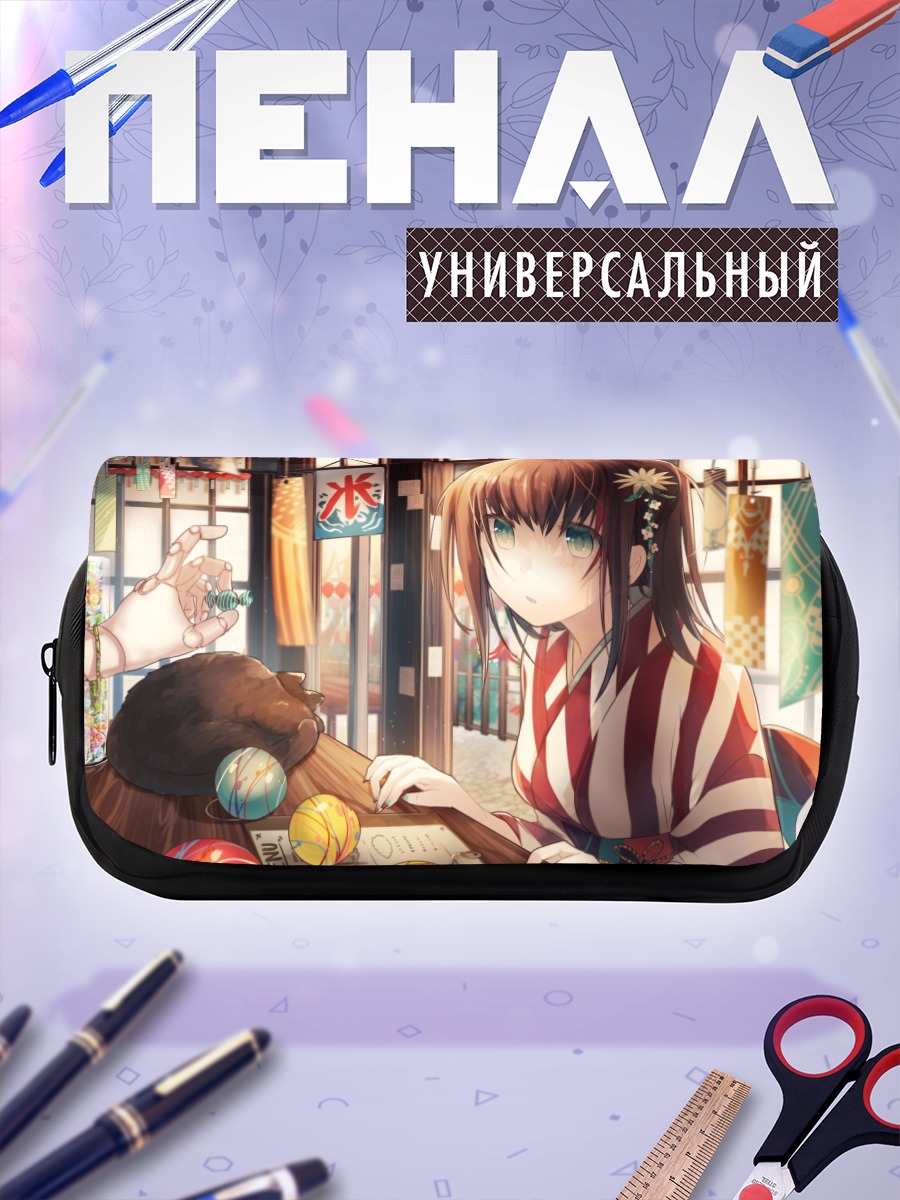 Пенал-косметичка Девушка в кимоно