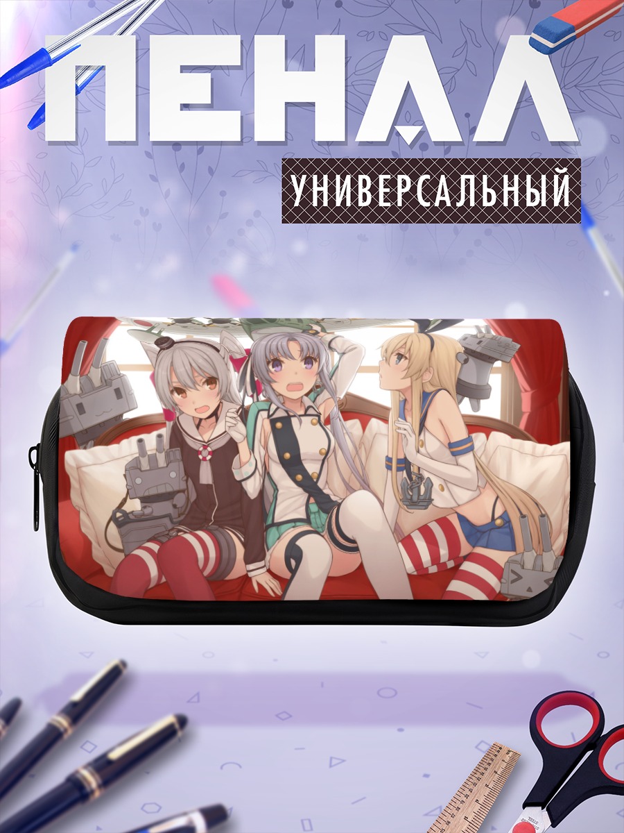Пенал-косметичка Девушки Kantai Collection