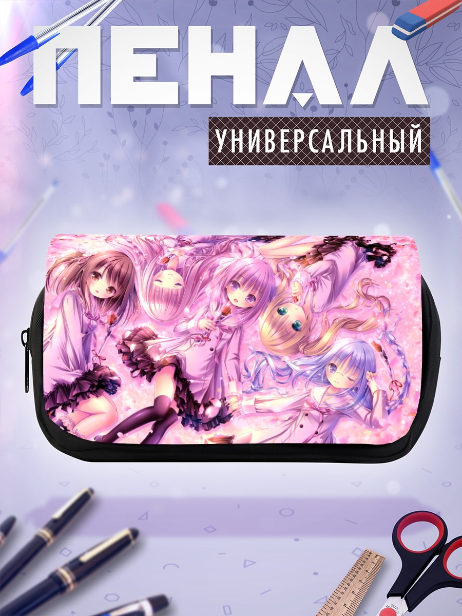 Пенал-косметичка Девушки Ро-Кю-Бу!