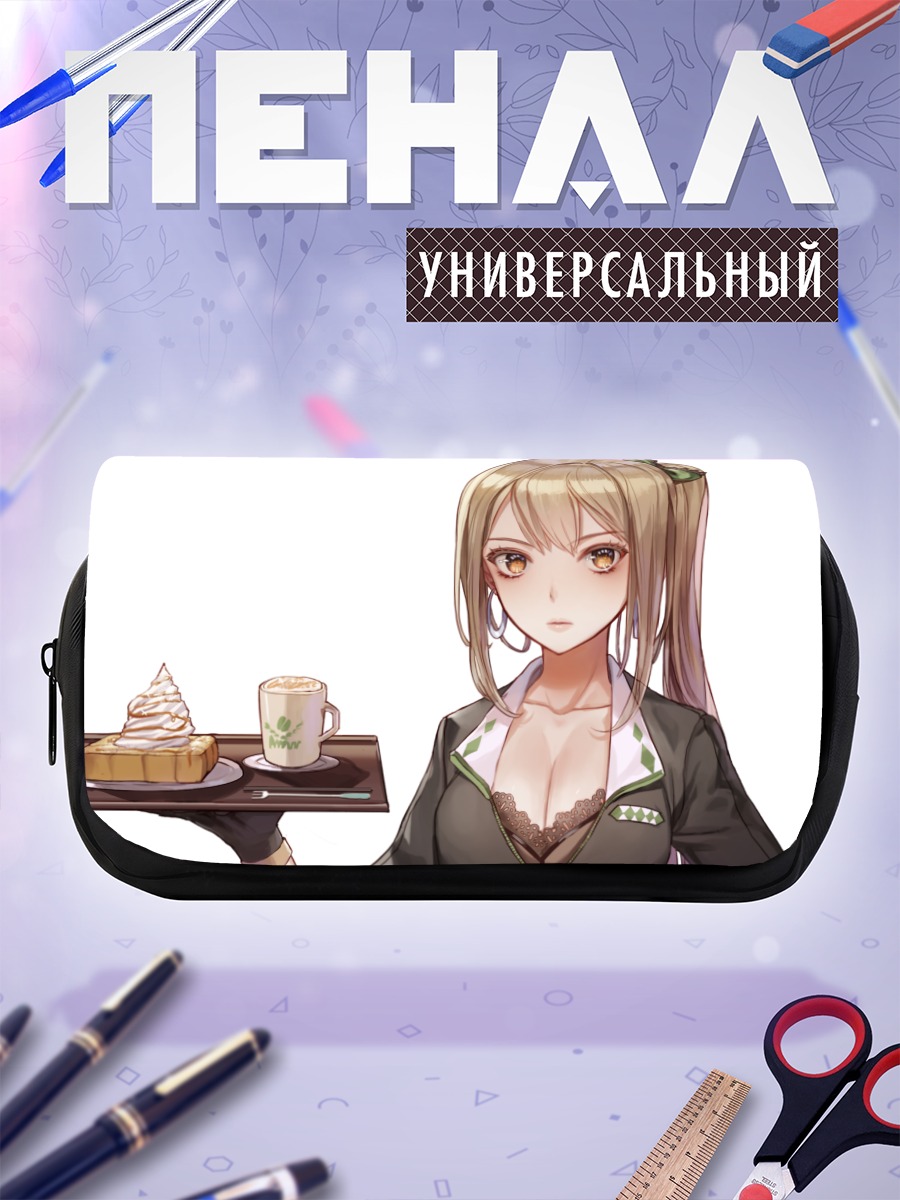 Пенал-косметичка Блондинка с десертом