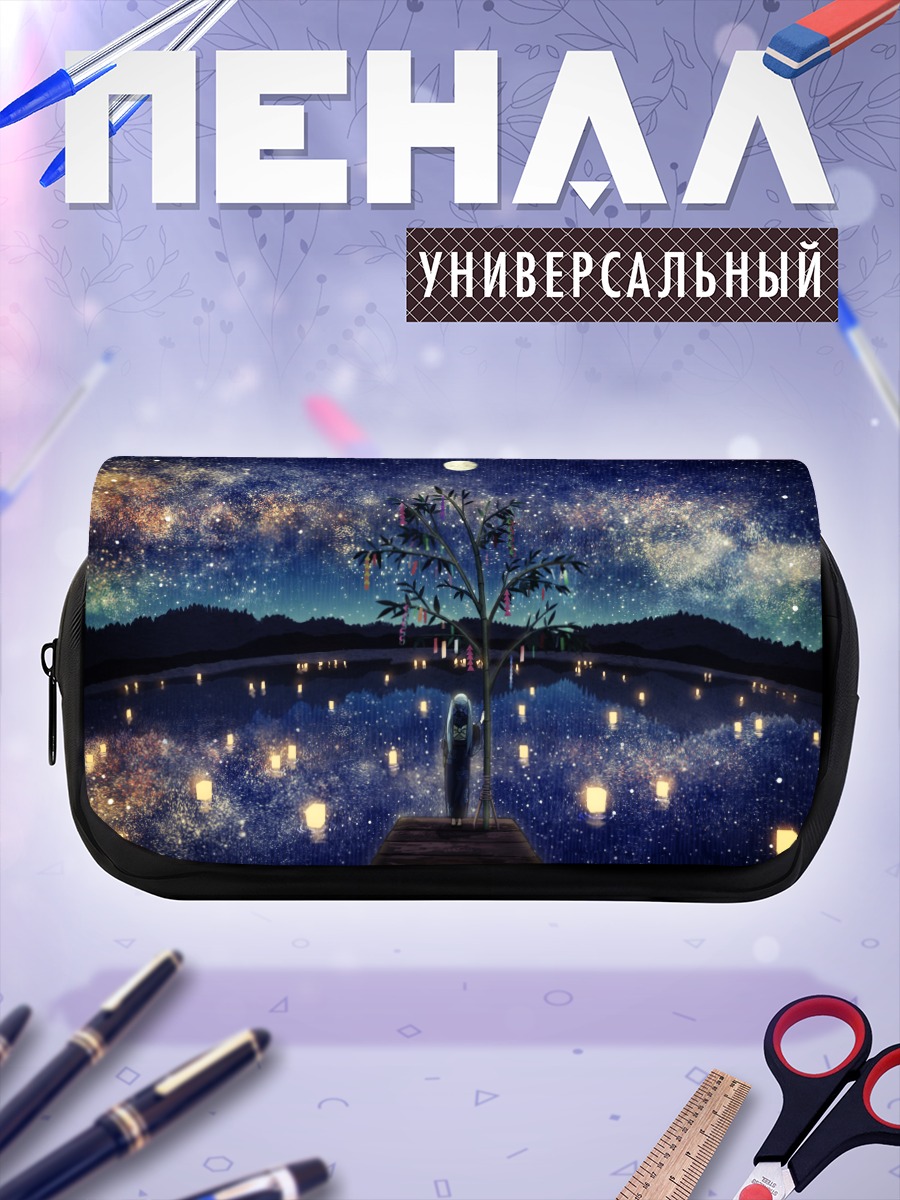 Пенал-косметичка Мику Хацунэ под луной