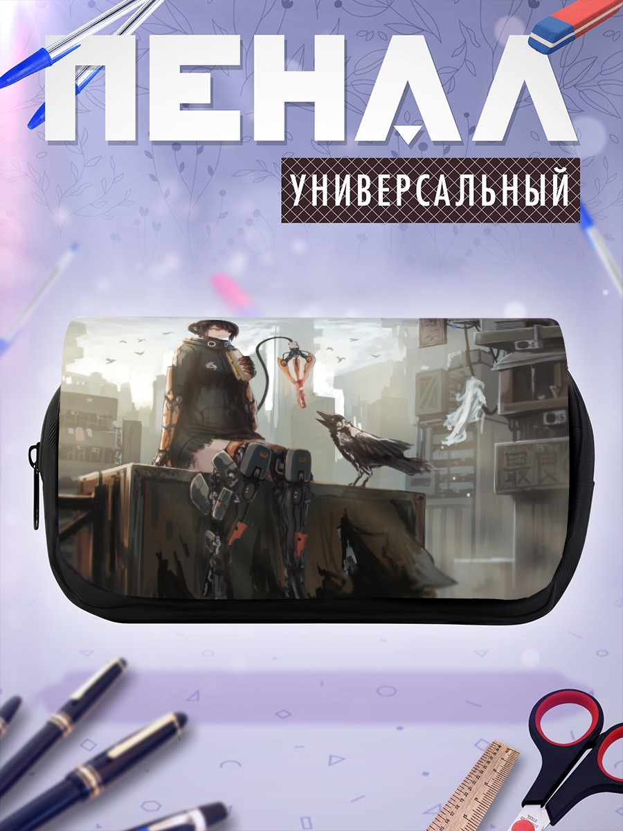 Пенал-косметичка Суми Элиас и ворон