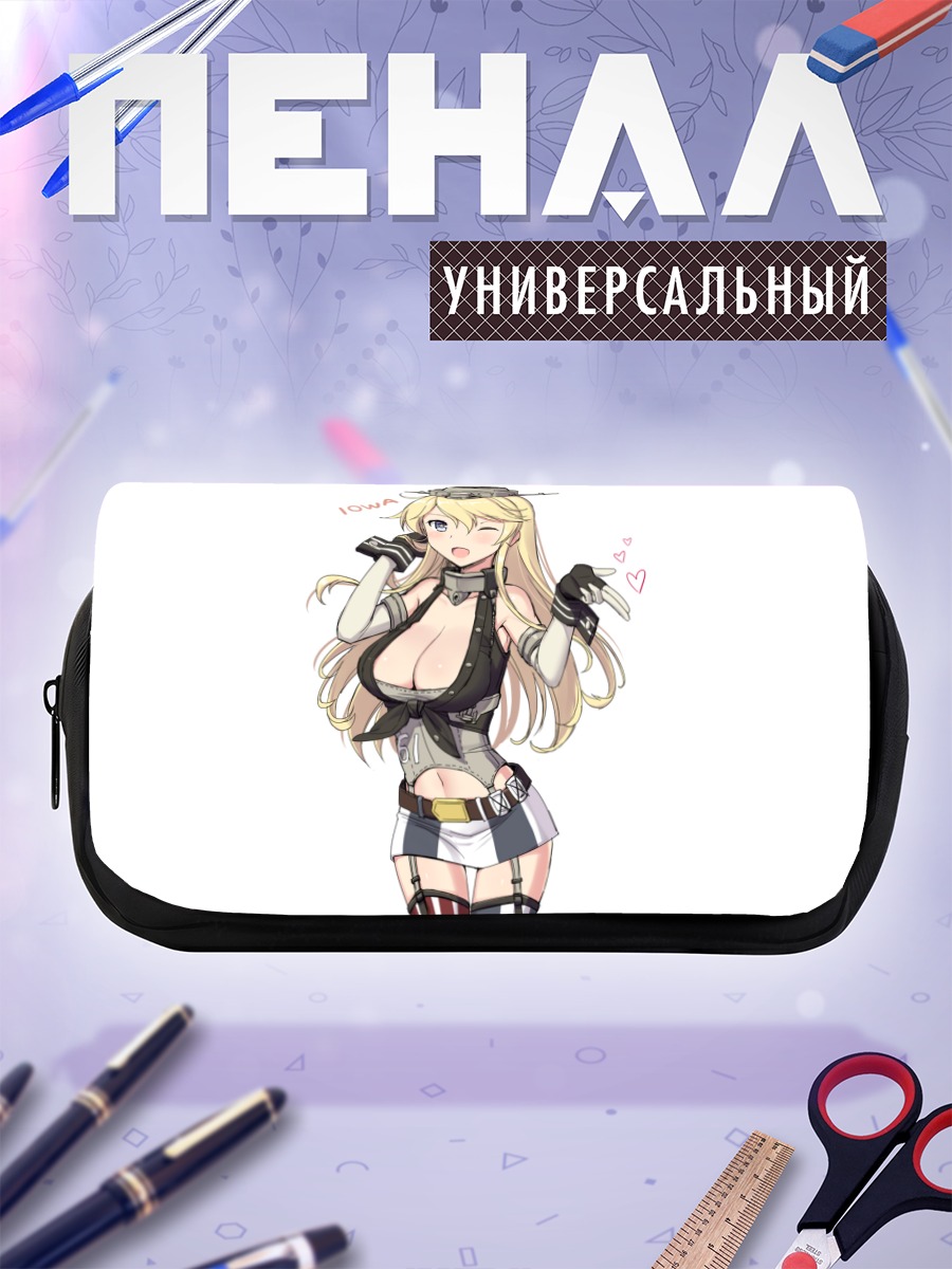 Пенал-косметичка Айова в форме