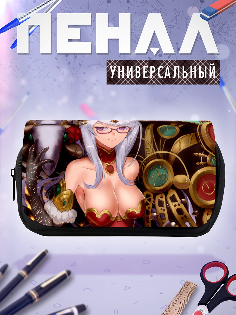Пенал-косметичка Урд в механизмах