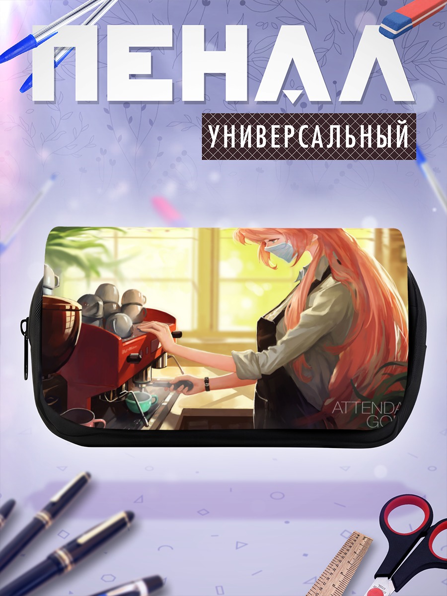 Пенал-косметичка Лука Мегурин в кафе