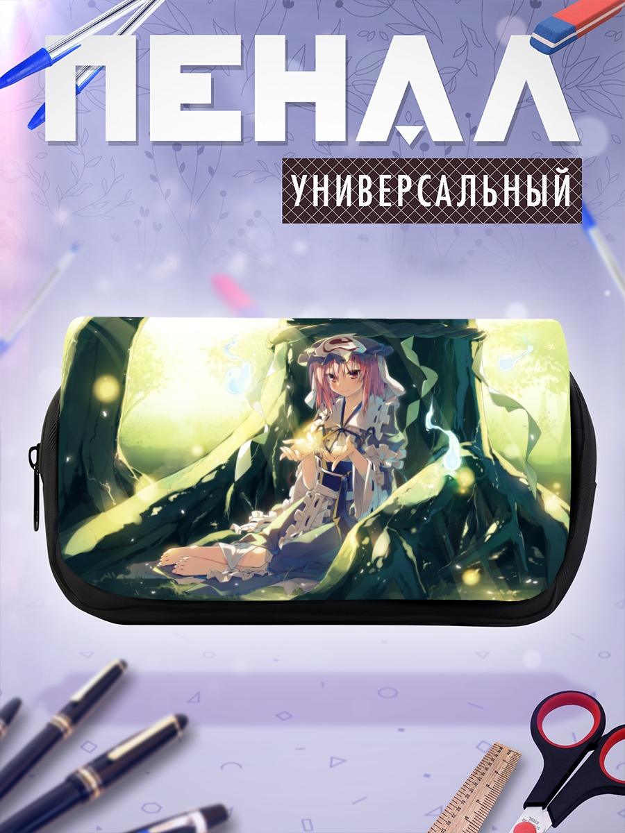 Пенал-косметичка Ююко Сайгёдзи в лесу