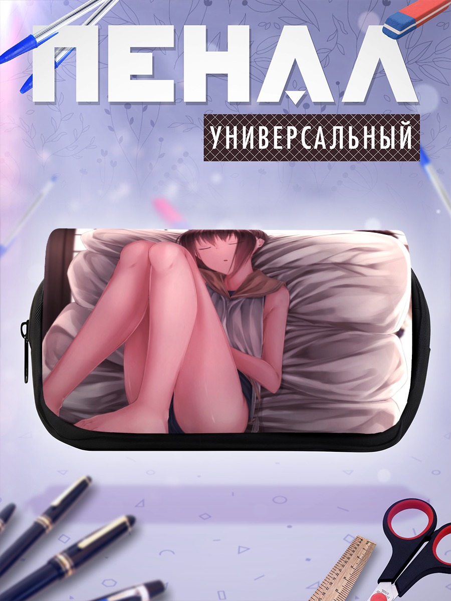 Пенал-косметичка И-401 в объятиях подушки