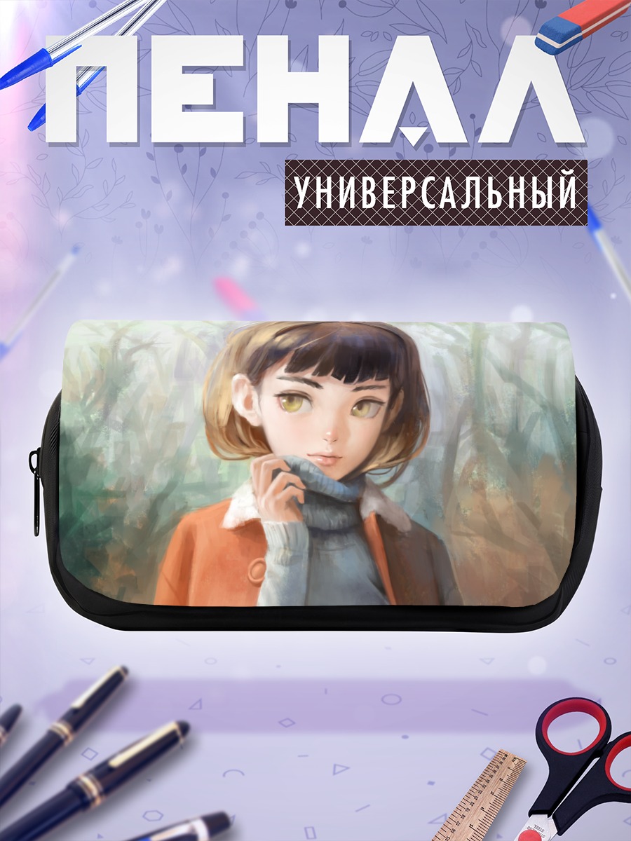 Пенал-косметичка Девушка в лесу