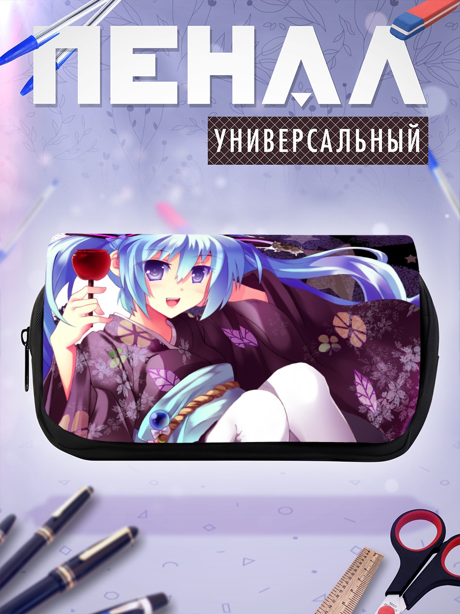 Пенал-косметичка Мику Хацунэ в кимоно