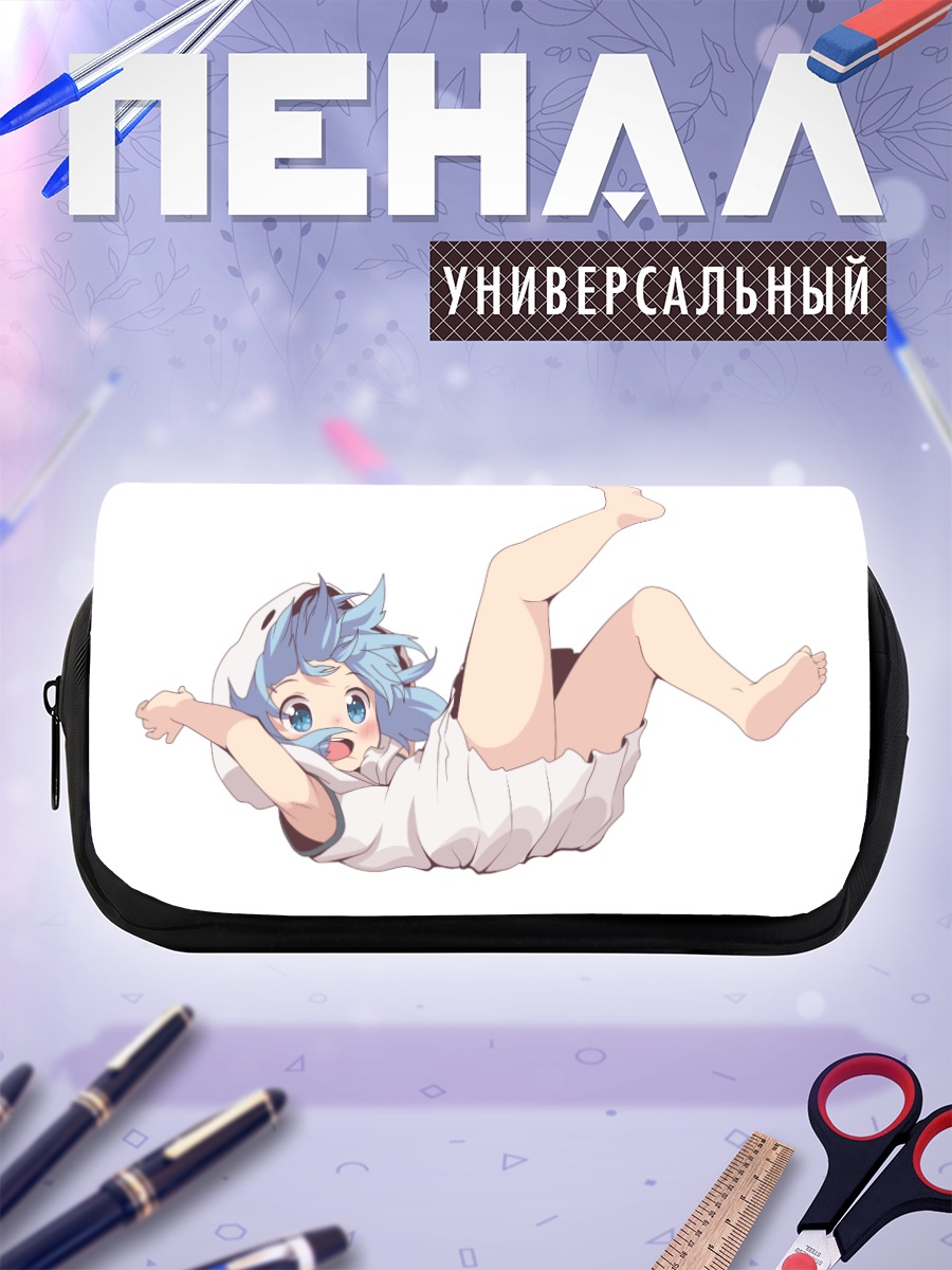 Пенал-косметичка Теру-тян в прыжке