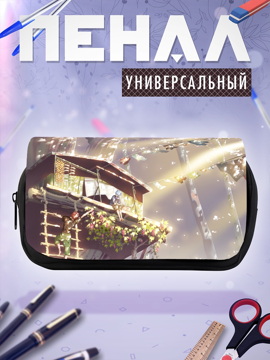 Пенал-косметичка Тайга Кагами в лесу