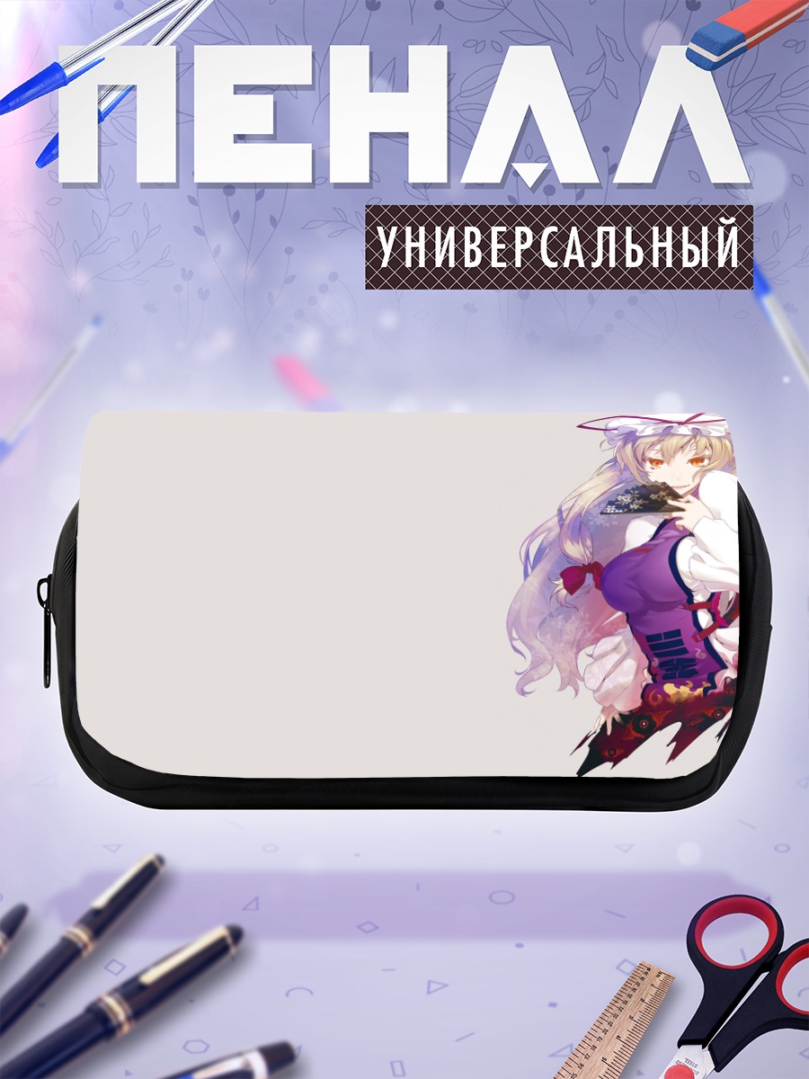 Пенал-косметичка Юкари Якумо в платье