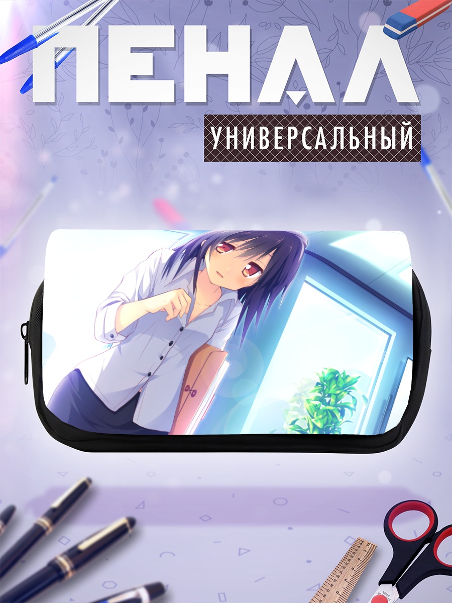 Пенал-косметичка Анри Такакура в офисе