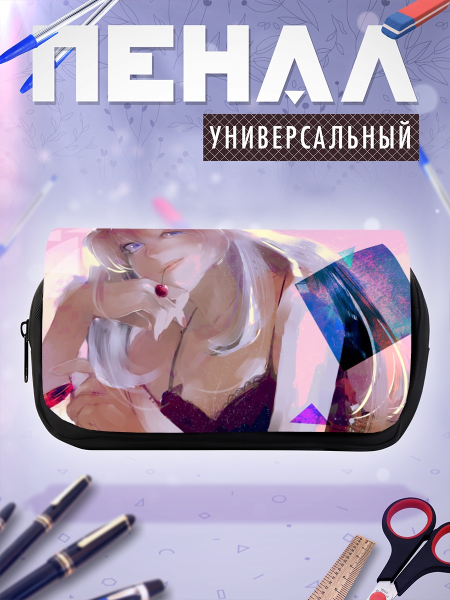 Пенал-косметичка Лука Мегурин в розовом
