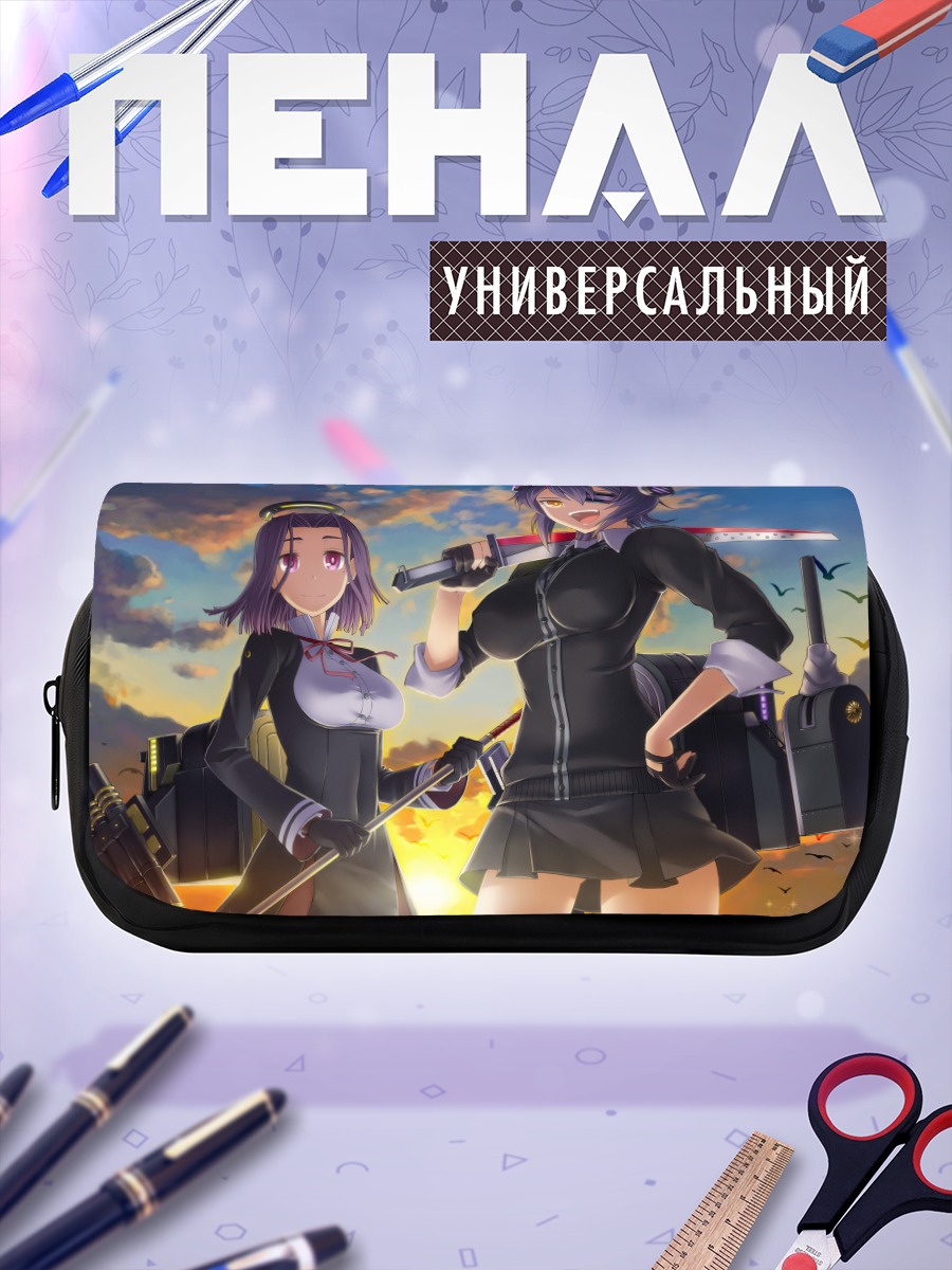 Пенал-косметичка Тэнрю и Тацута