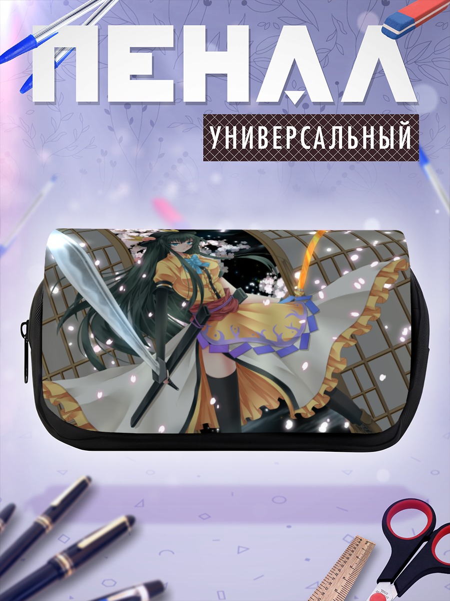 Пенал-косметичка Тенши Хинанави с мечом