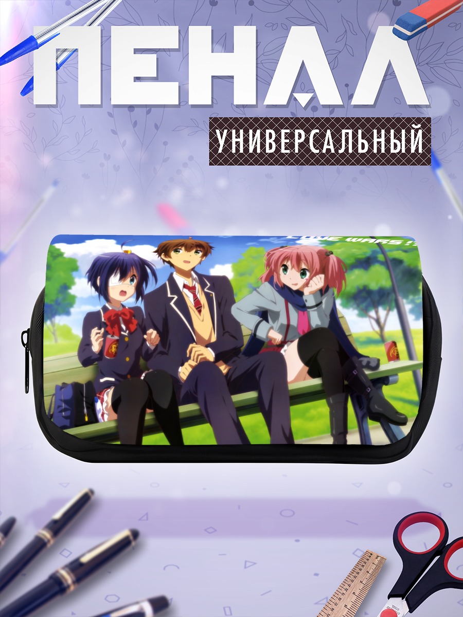 Пенал-косметичка Рикка Таканаши и друзья