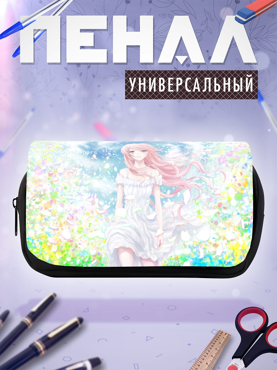 Пенал-косметичка Мегурин Лука в цветах