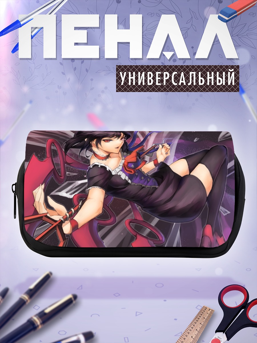 Пенал-косметичка Нуэ Ходзюу в черном
