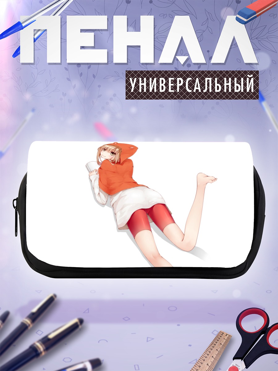 Пенал-косметичка Умару в капюшоне