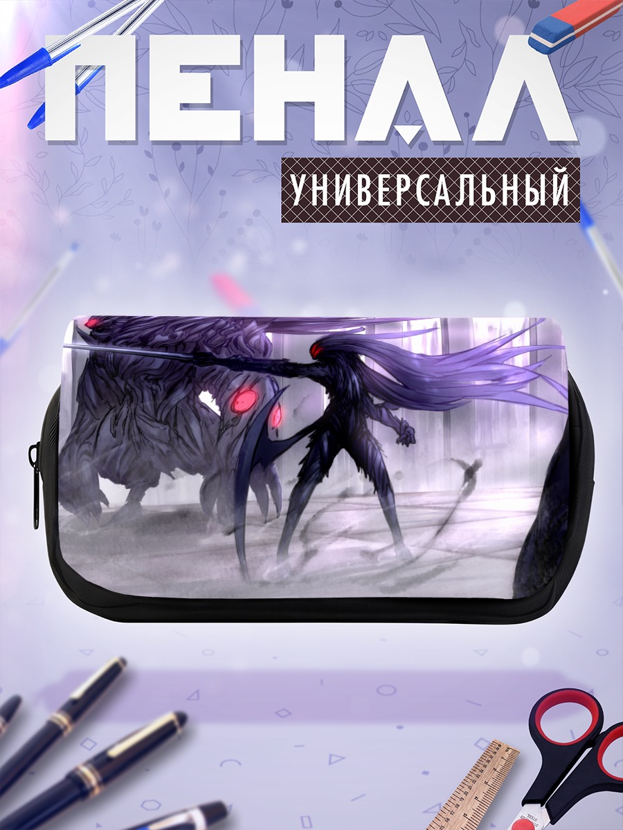 Пенал-косметичка Воин с мечом