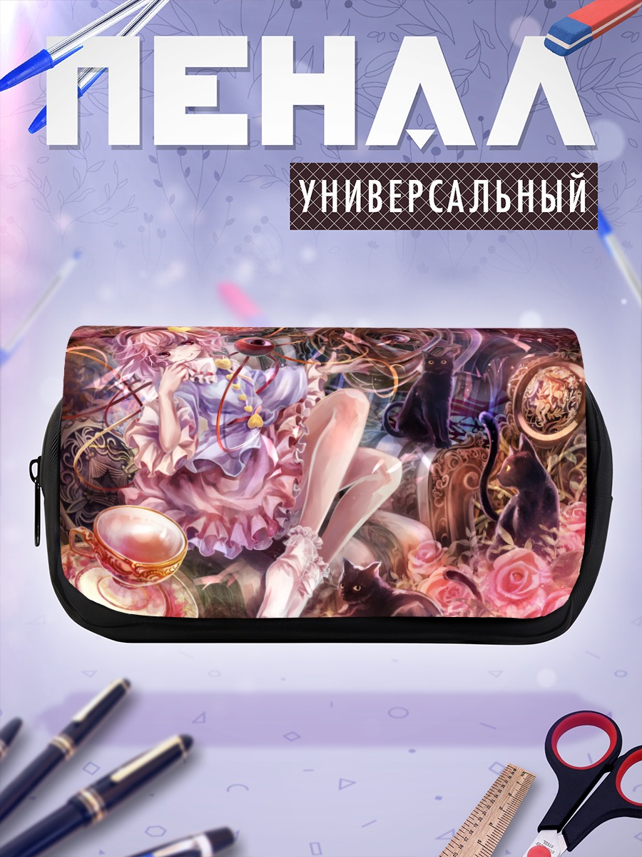 Пенал-косметичка Сатори Комейдзи в розах