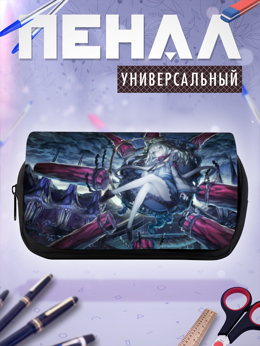 Пенал-косметичка Санаэ Кочия в бездне