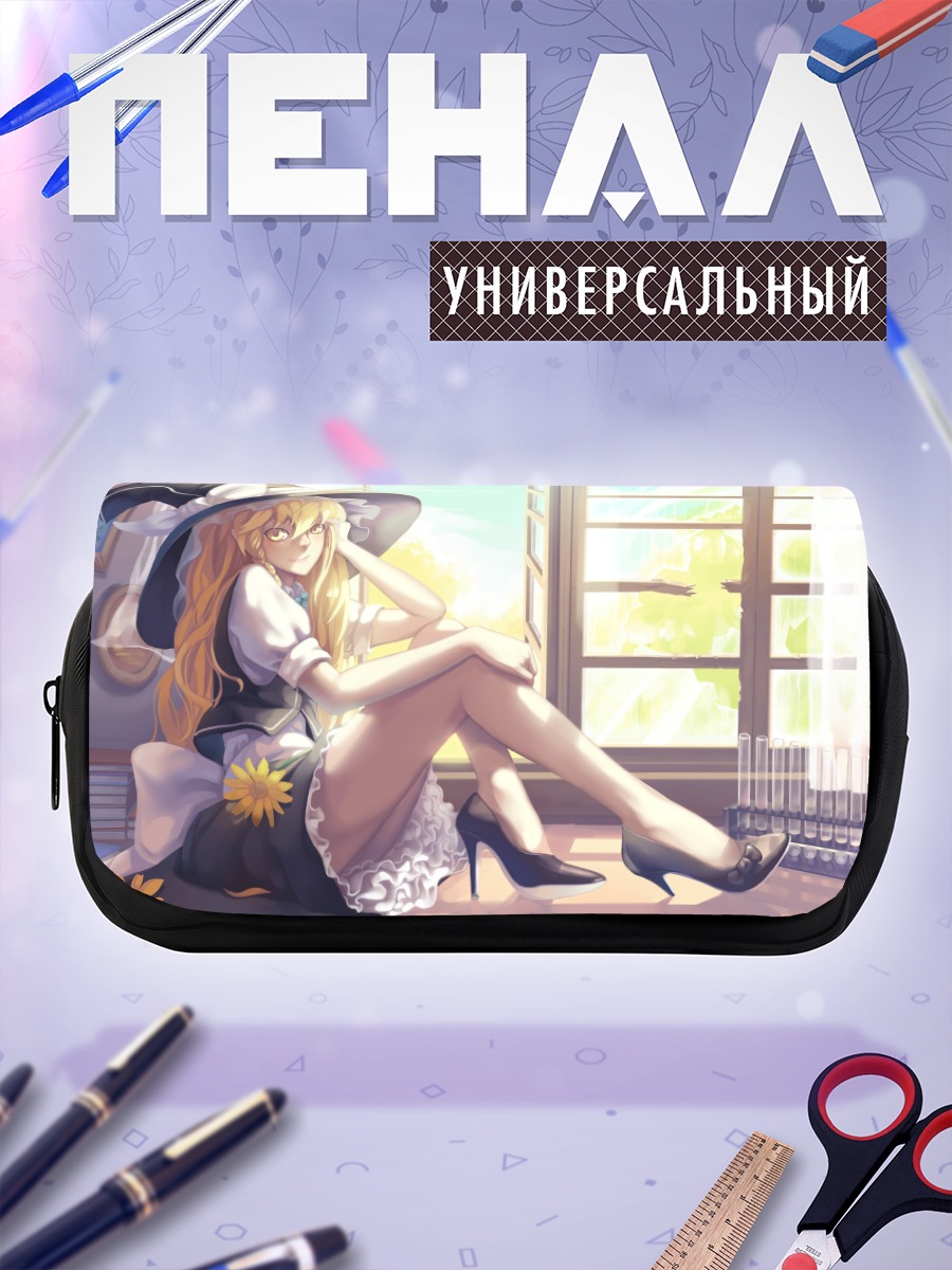 Пенал-косметичка Мариса Кирисаме у окна
