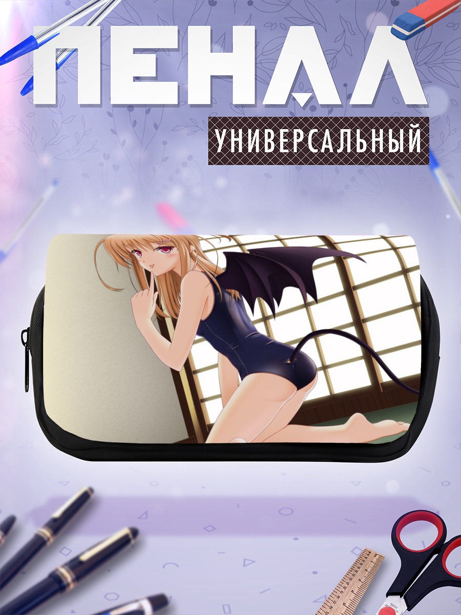 Пенал-косметичка Демон в купальнике