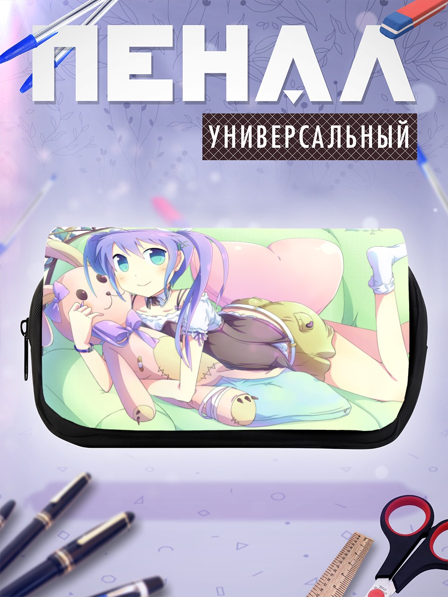 Пенал-косметичка Девушка с куклой