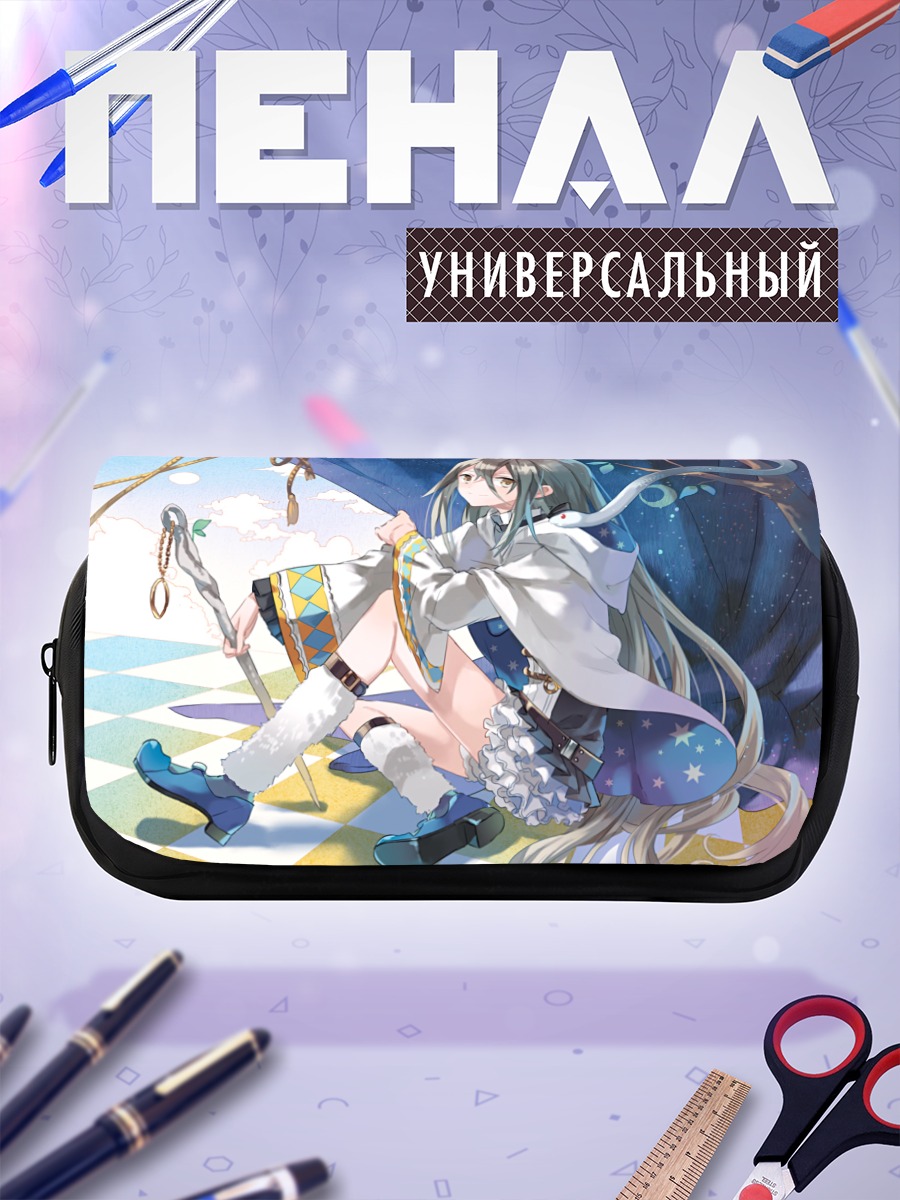 Пенал-косметичка Девушка со змеей