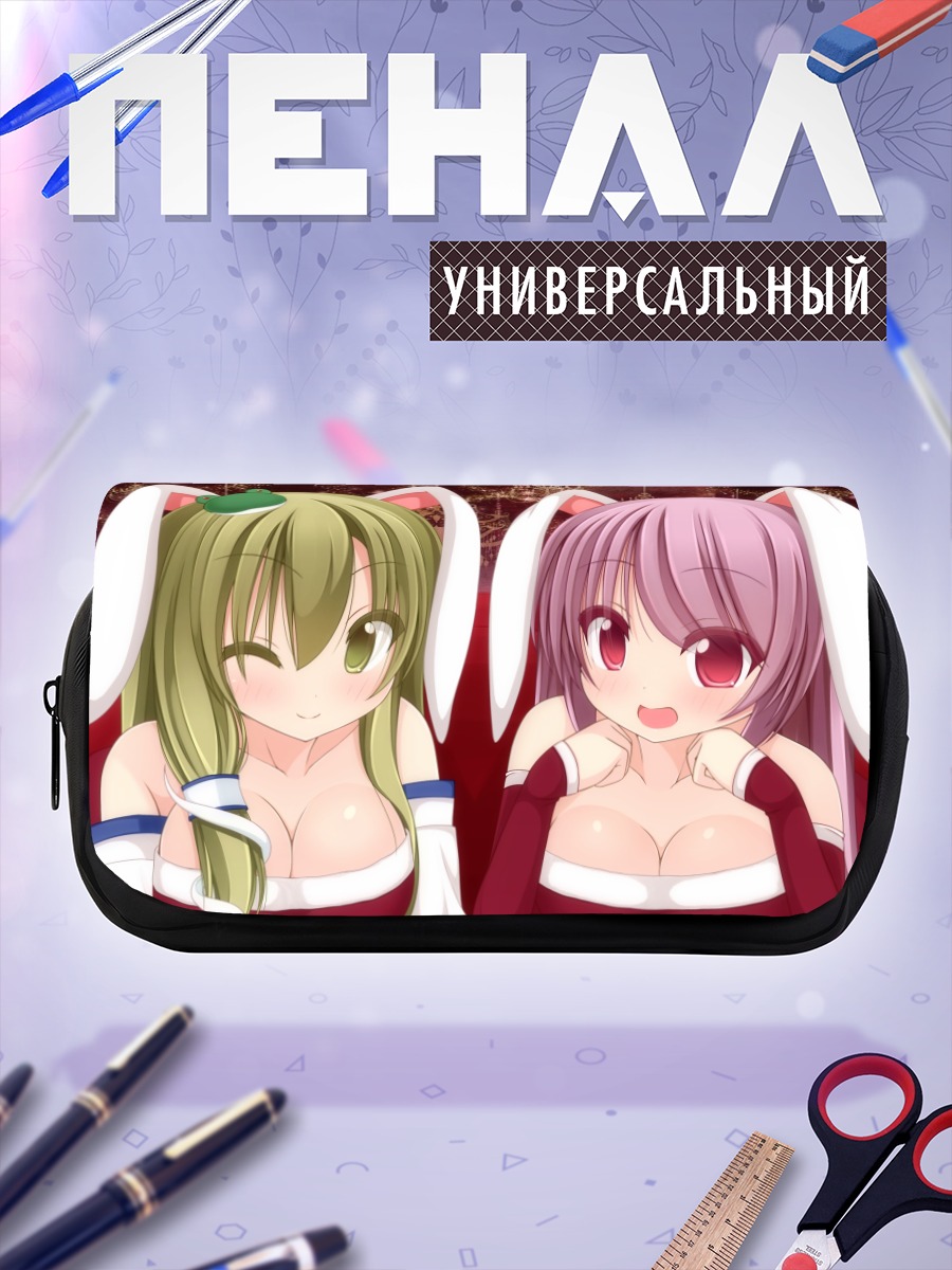 Пенал-косметичка Санаэ и Рейсен