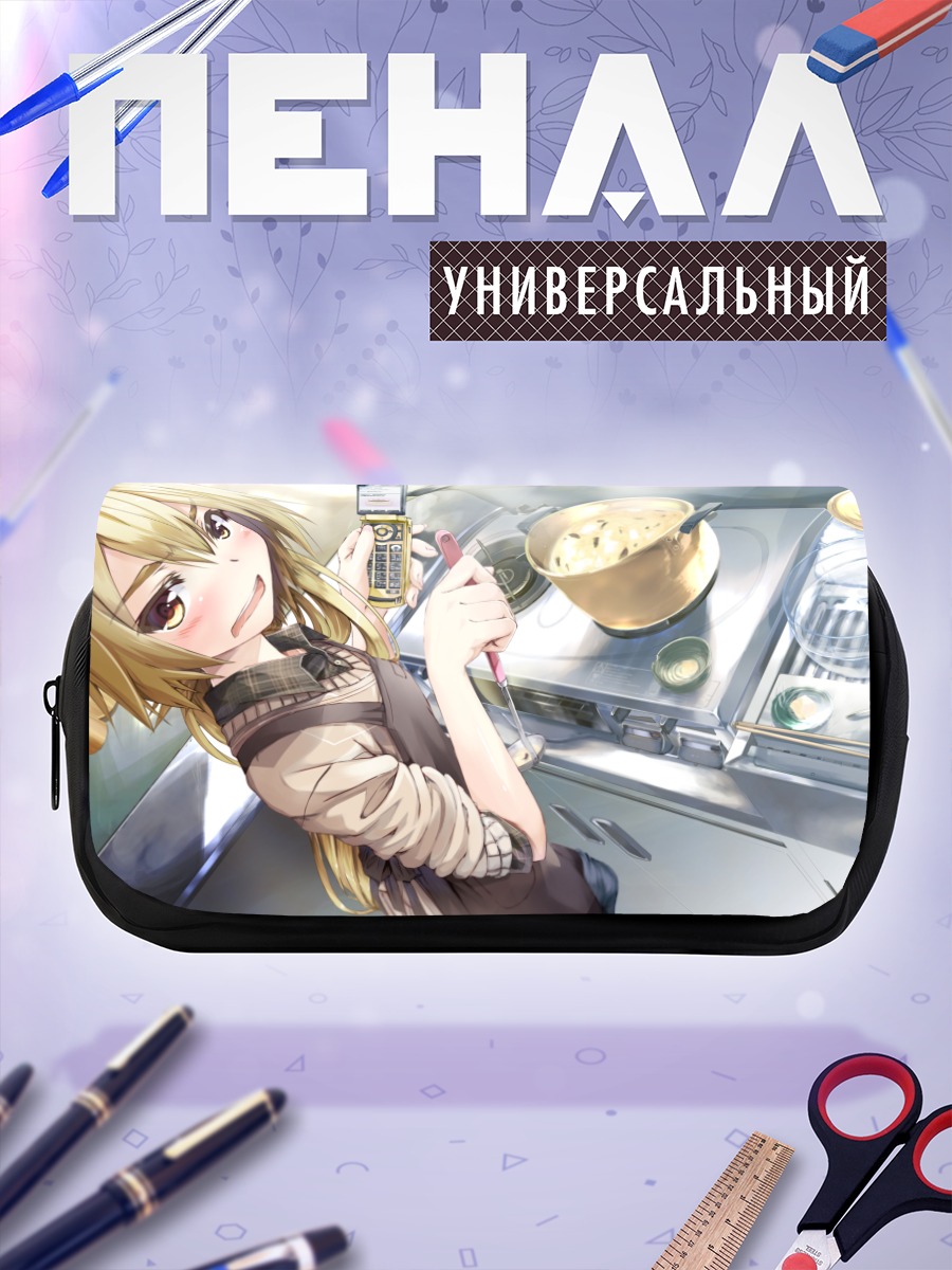Пенал-косметичка Акита Неру на кухне