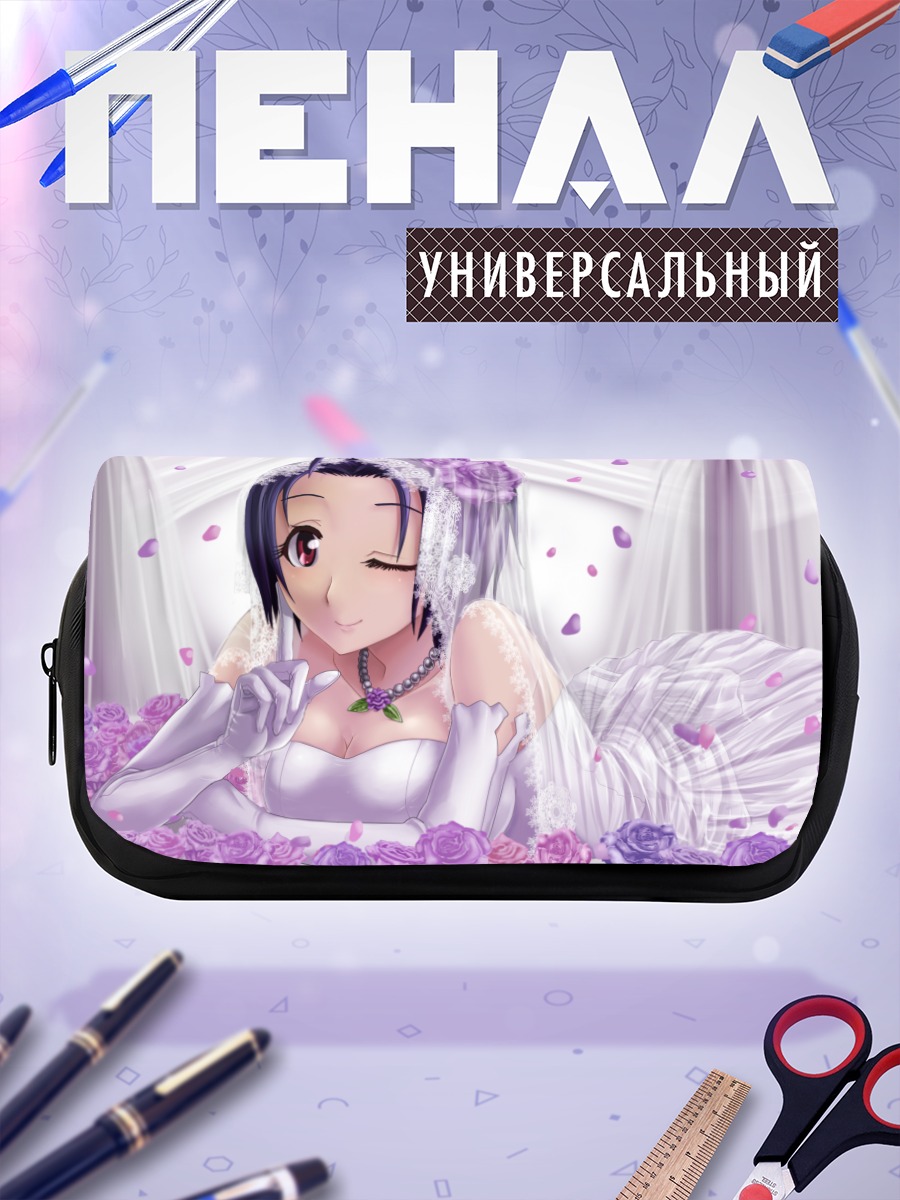 Пенал-косметичка Адзуса Миура в платье