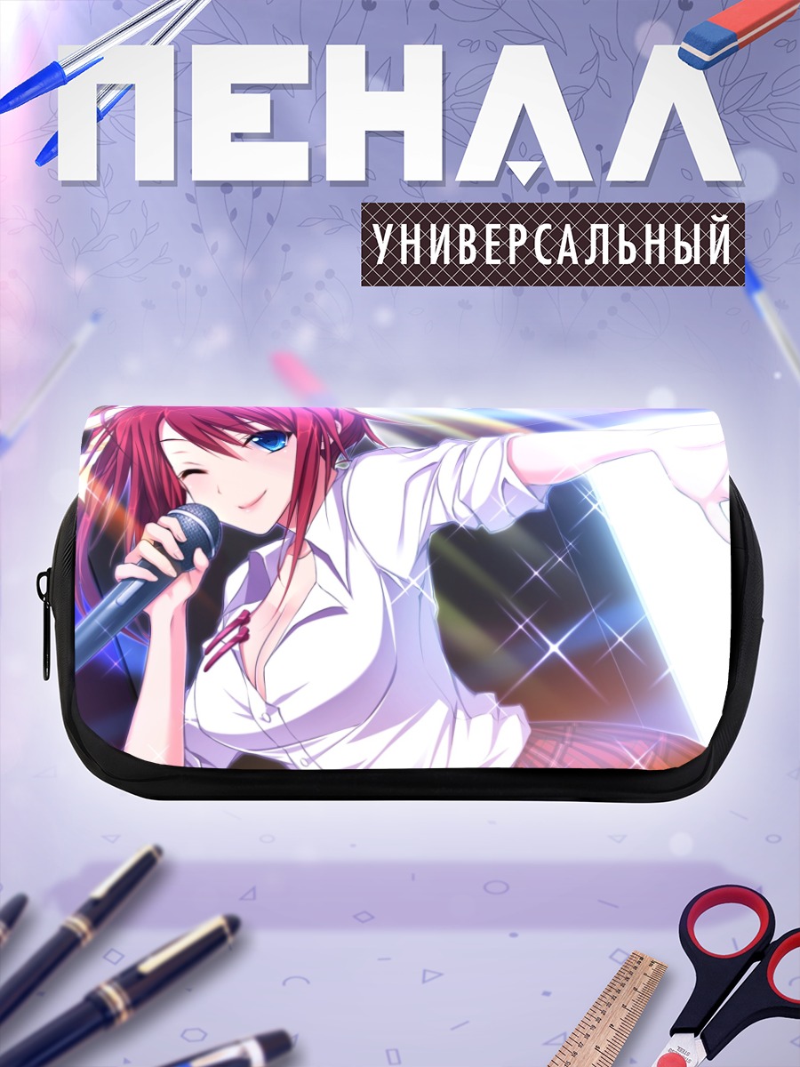 Пенал-косметичка Кё Цукисима на сцене