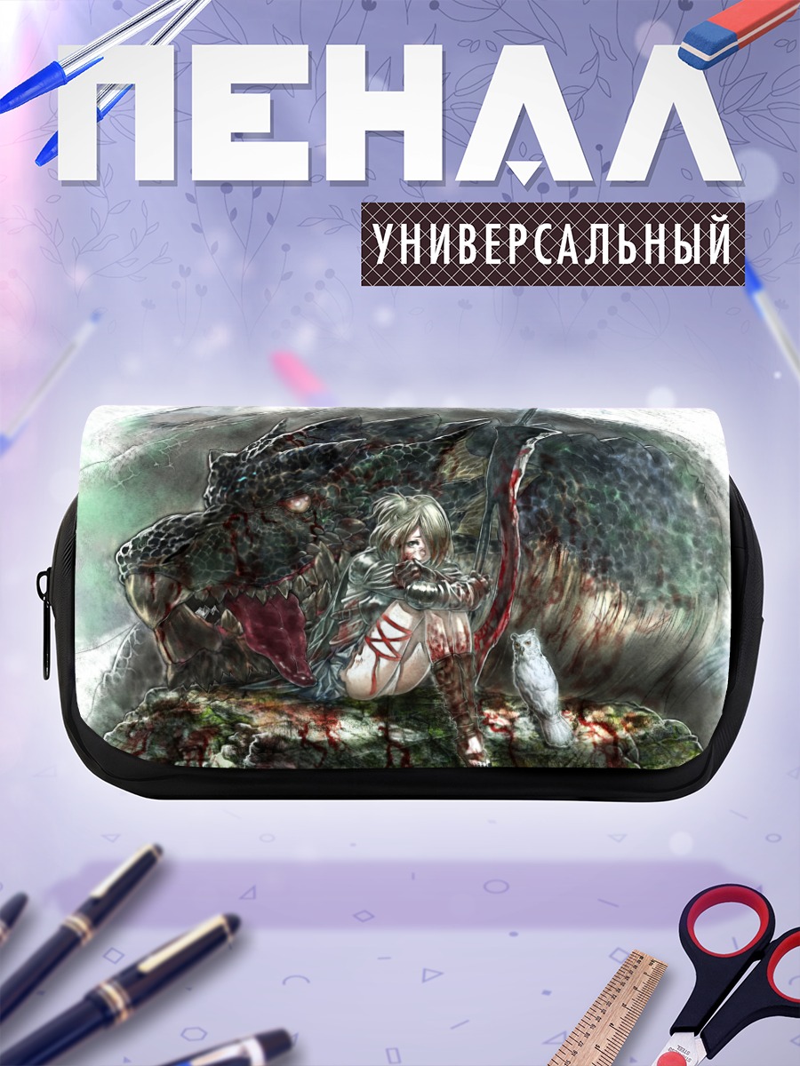 Пенал-косметичка Девушка и дракон