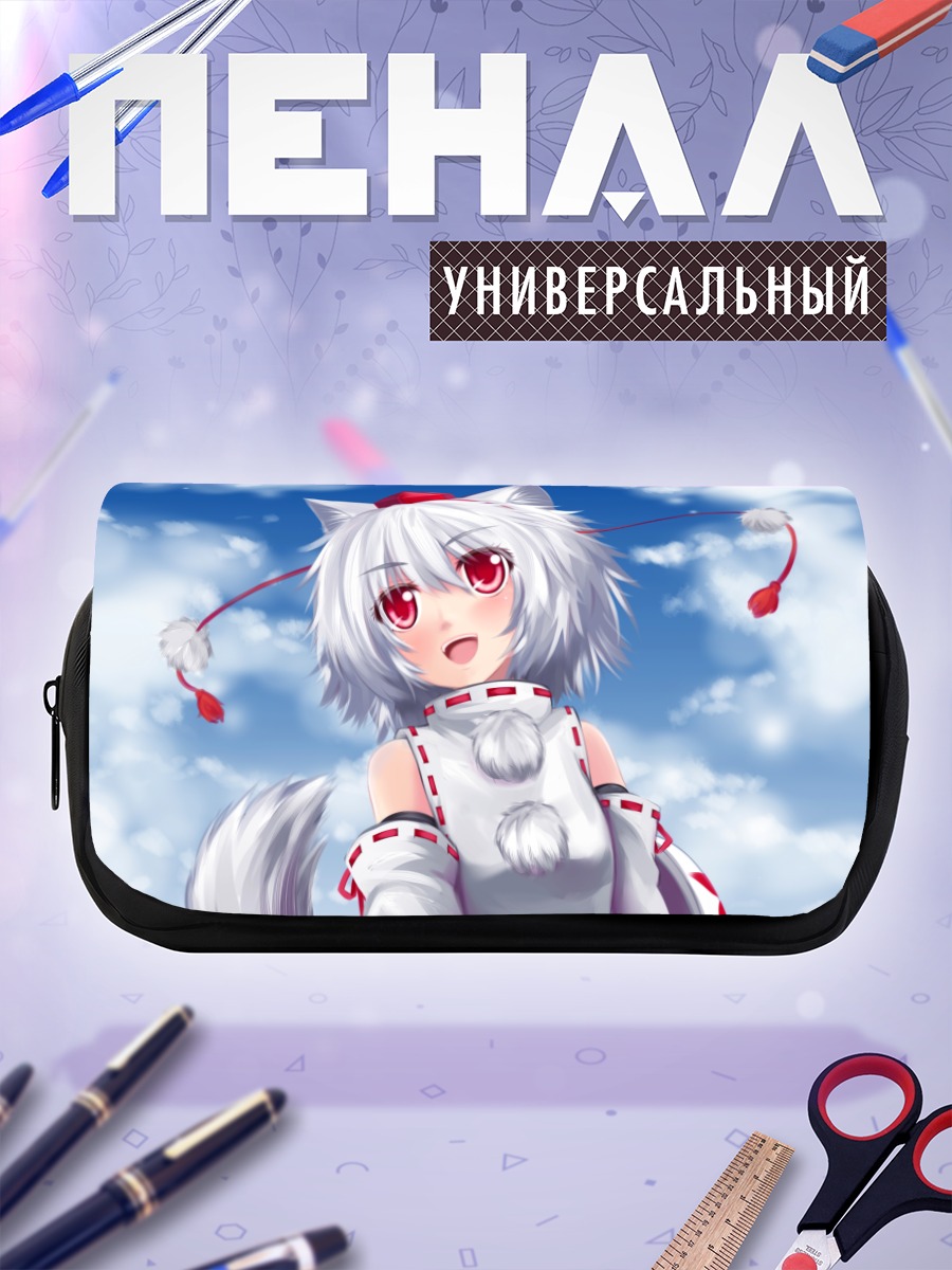 Пенал-косметичка Момидзи Инубасири в облаках