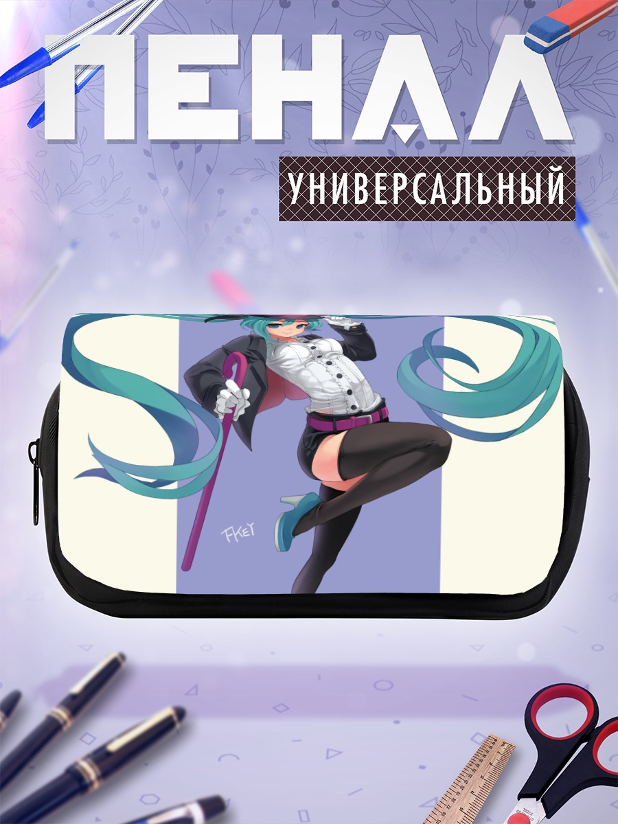 Пенал-косметичка Мику Хацунэ в шляпе