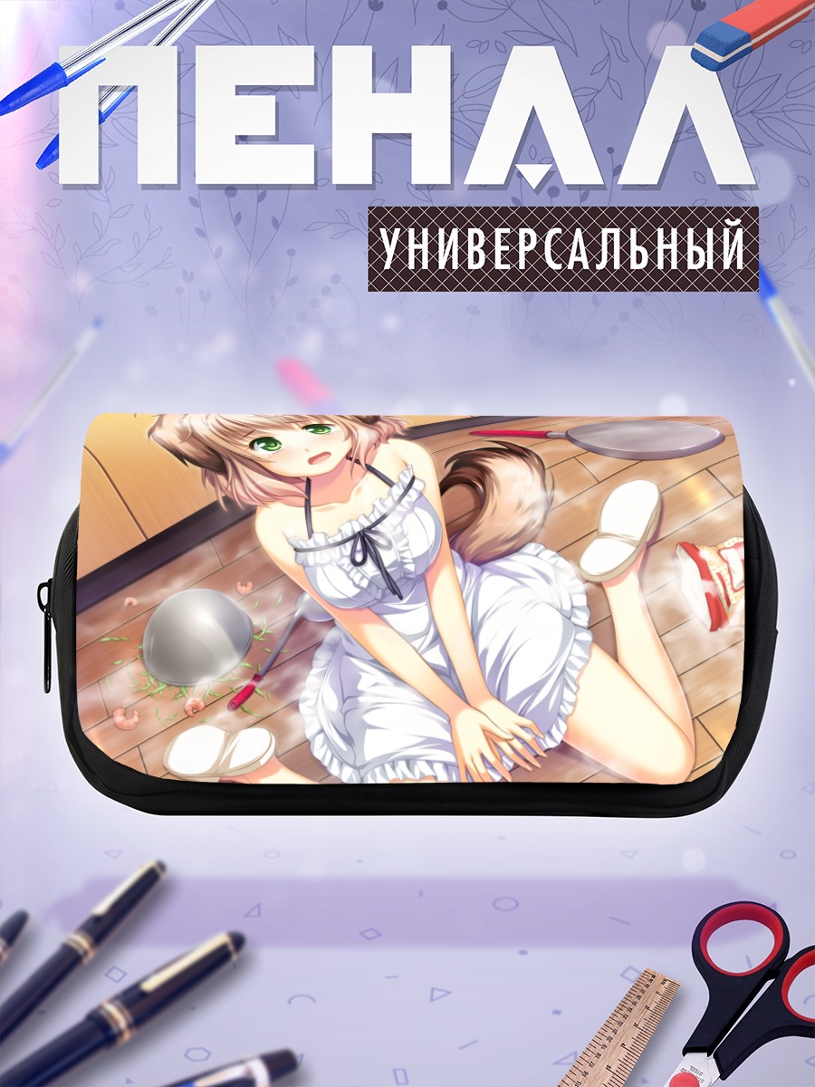 Пенал-косметичка Коя Чачако на полу