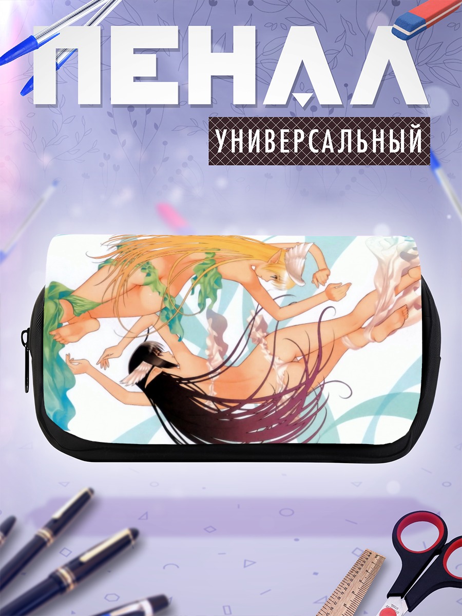 Пенал-косметичка Элвинг и Эйн