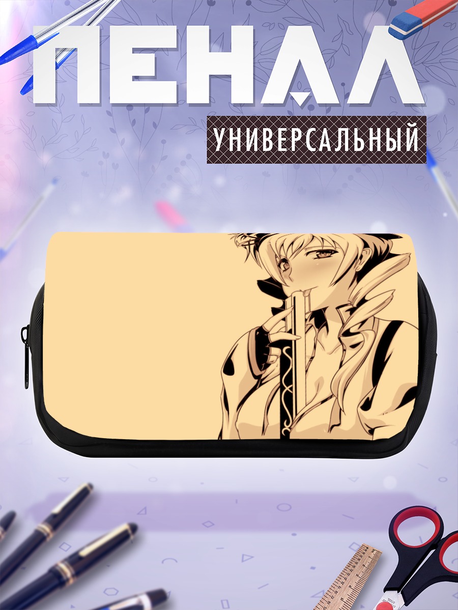 Пенал-косметичка Мами Томоэ