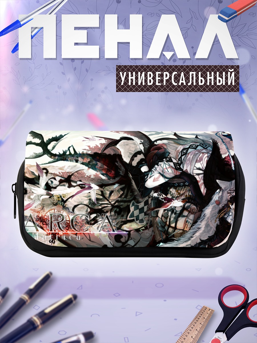 Пенал-косметичка Воин с мечом