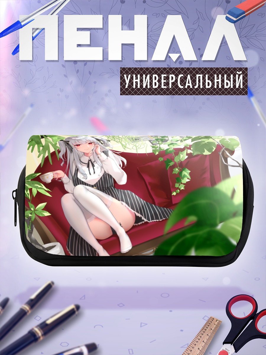Пенал-косметичка Готическая лолита на диване