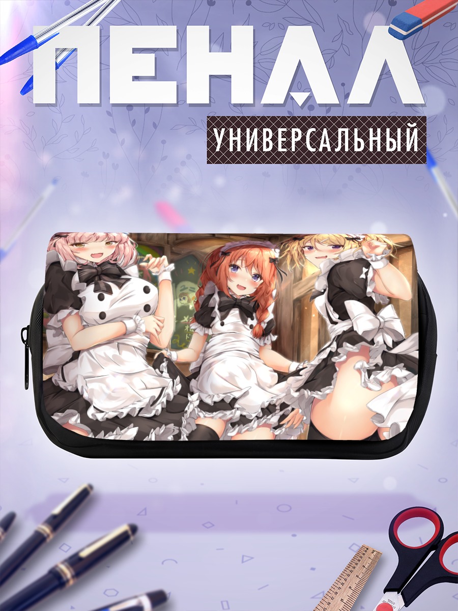 Пенал-косметичка Чиеру в фартуке