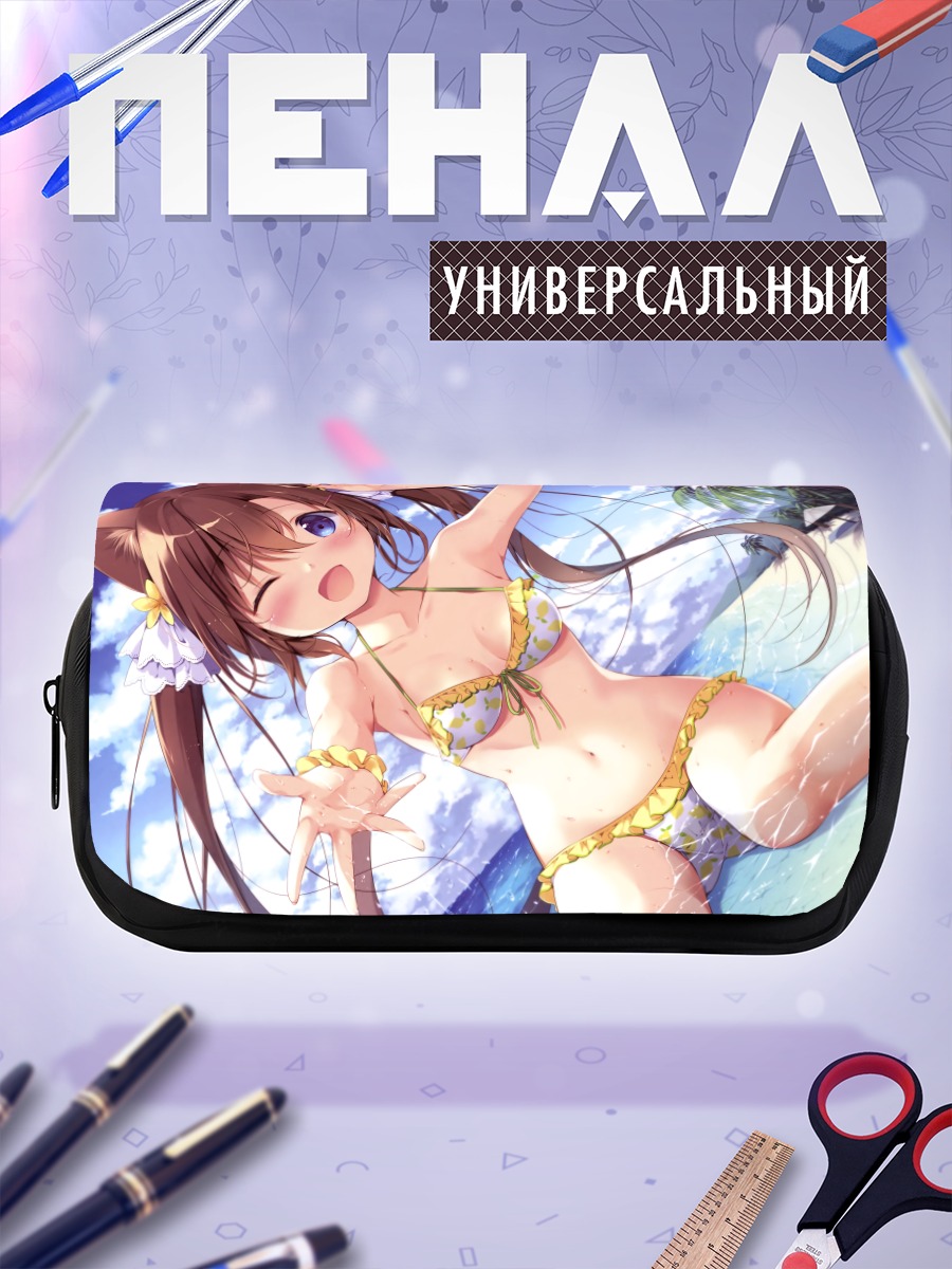Пенал-косметичка Кошкодевочка на пляже